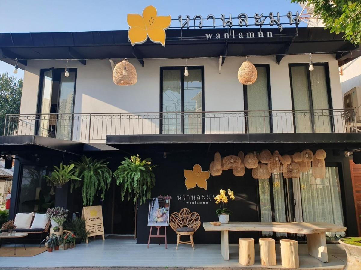 Sala Lanna Chiang Mai Hotel Exterior foto